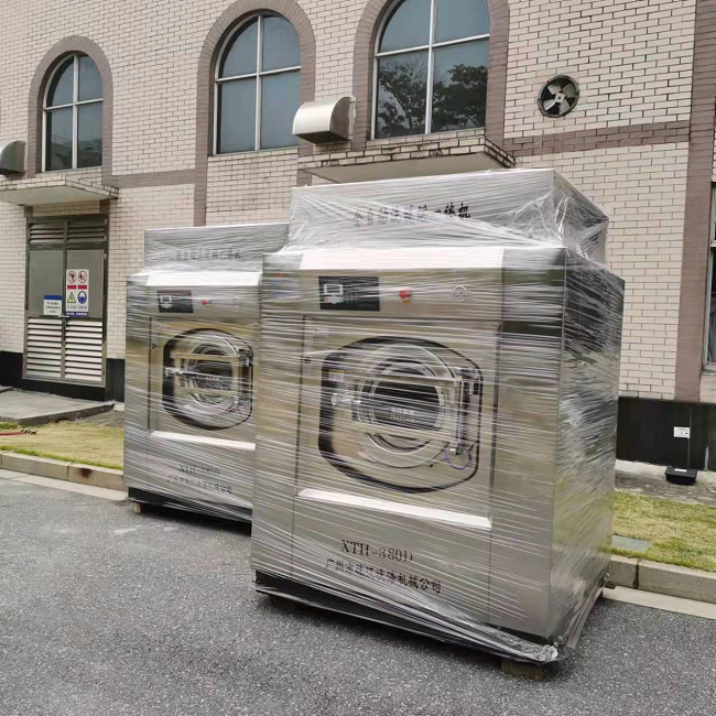 衢州民宿度假酒店工業用洗衣機